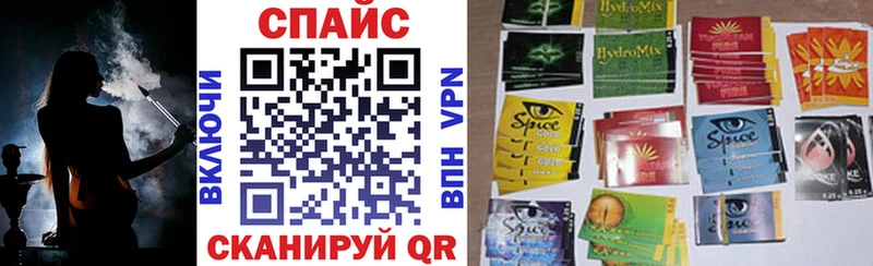 Купить где  Уссурийск  БУТИРАТ вода 