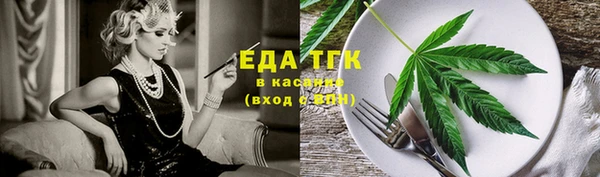 мяу мяу мука Михайлов