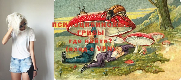 метадон Михайловка