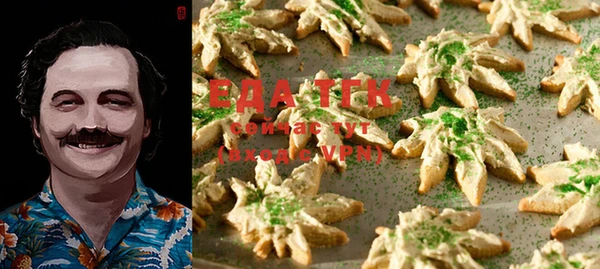 метадон Михайловка