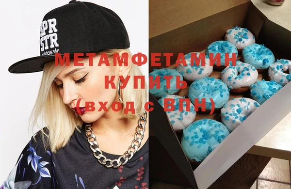 мяу мяу мука Михайлов