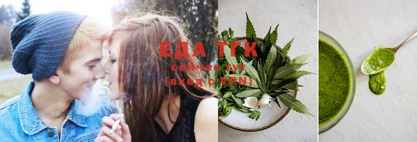 метадон Михайловка