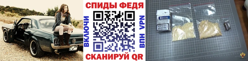 Купить где  Уссурийск  Метамфетамин пудра 