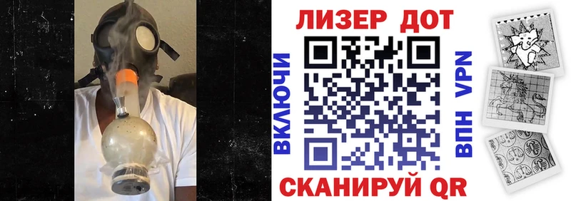 Купить закладки  Уссурийск  Марки NBOMe 1,8мг 